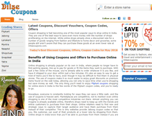 Tablet Screenshot of dilsecoupons.com
